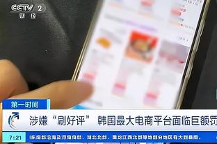 ?哈兰德晒与俩妹妹合照，网友调侃：才23岁俩孩子这么大了